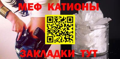 соль курить ск Малоярославец