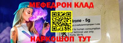apvp Малгобек