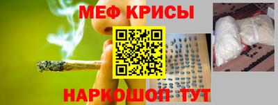 соль курить ск Малоярославец