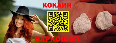 соль курить ск Малоярославец