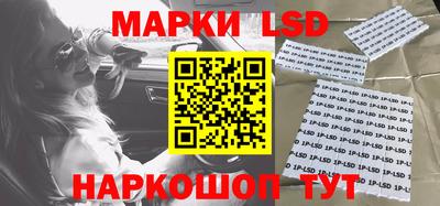 молекула духа Мариинск