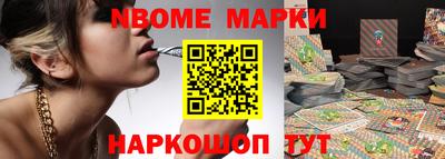 соль курить ск Малоярославец