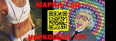 молекула духа Мариинск