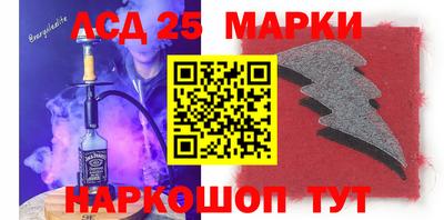 соль курить ск Малоярославец