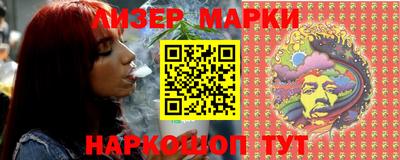 apvp Малгобек