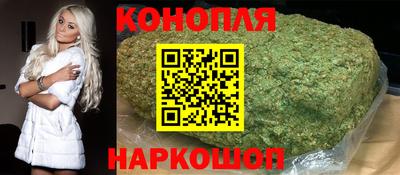 apvp Малгобек