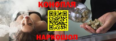 apvp Малгобек