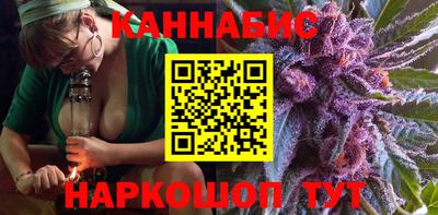 apvp Малгобек