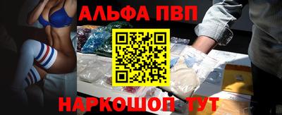соль курить ск Малоярославец