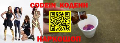 соль курить ск Малоярославец