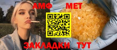 соль курить ск Малоярославец