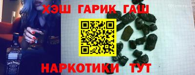 соль курить ск Малоярославец