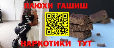 соль курить ск Малоярославец