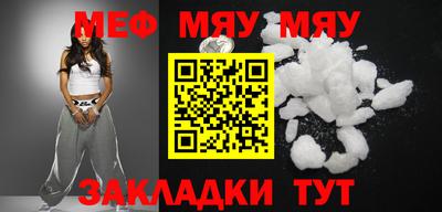 соль курить ск Малоярославец