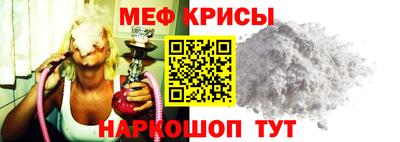 apvp Малгобек
