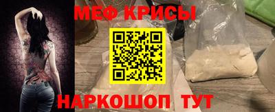 соль курить ск Малоярославец