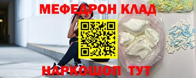 apvp Малгобек
