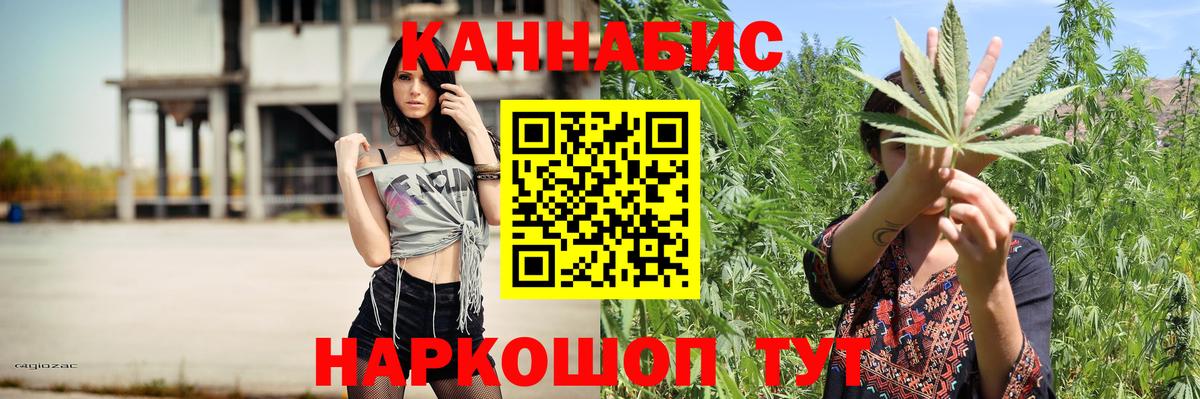 МАРИХУАНА ГИДРОПОН  Марихуана план  Вход с VPN  Канабис план  Туймазы 